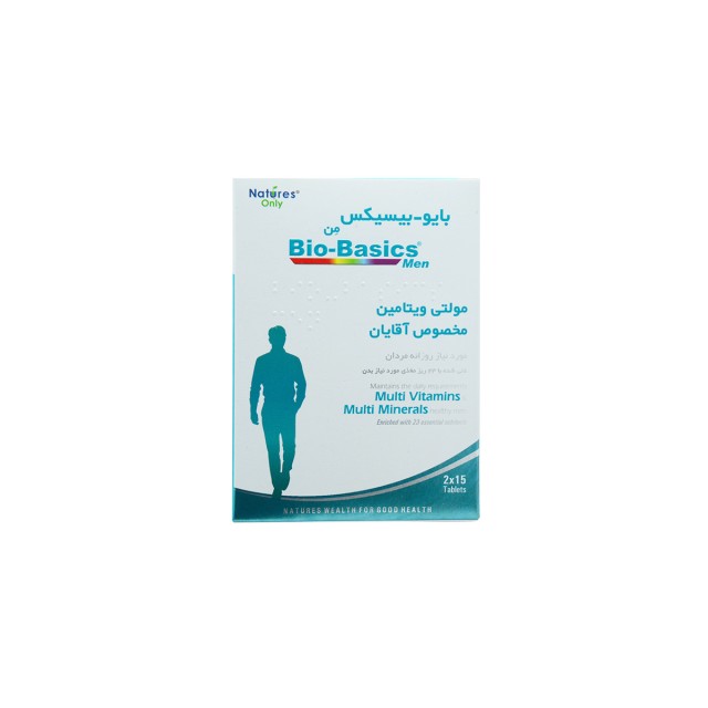 قرص بایوبیسیکس من نیچرز اونلی