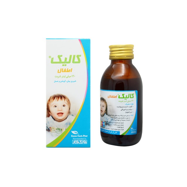 شربت اطفال کالیک نوتک فار