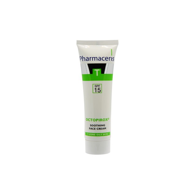 کرم تسکین دهنده صورت فارماسریز (SPF 15)