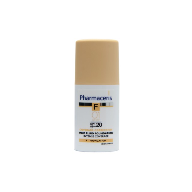 كرم پودر مايع همراه ضدآفتاب فارماسريز (SPF20)