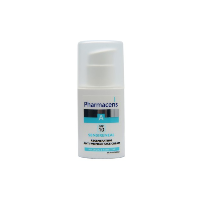 کرم بازسازی‌کننده و ضدچروك فارماسريز (SPF10)