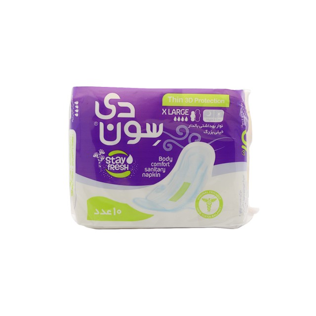 نوار بهداشتی 10 عددی خیلی بزرگ سون دی