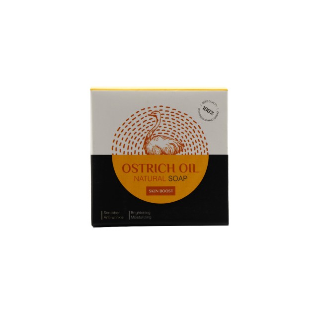 صابون روغن شتر مرغ اسکین بوست