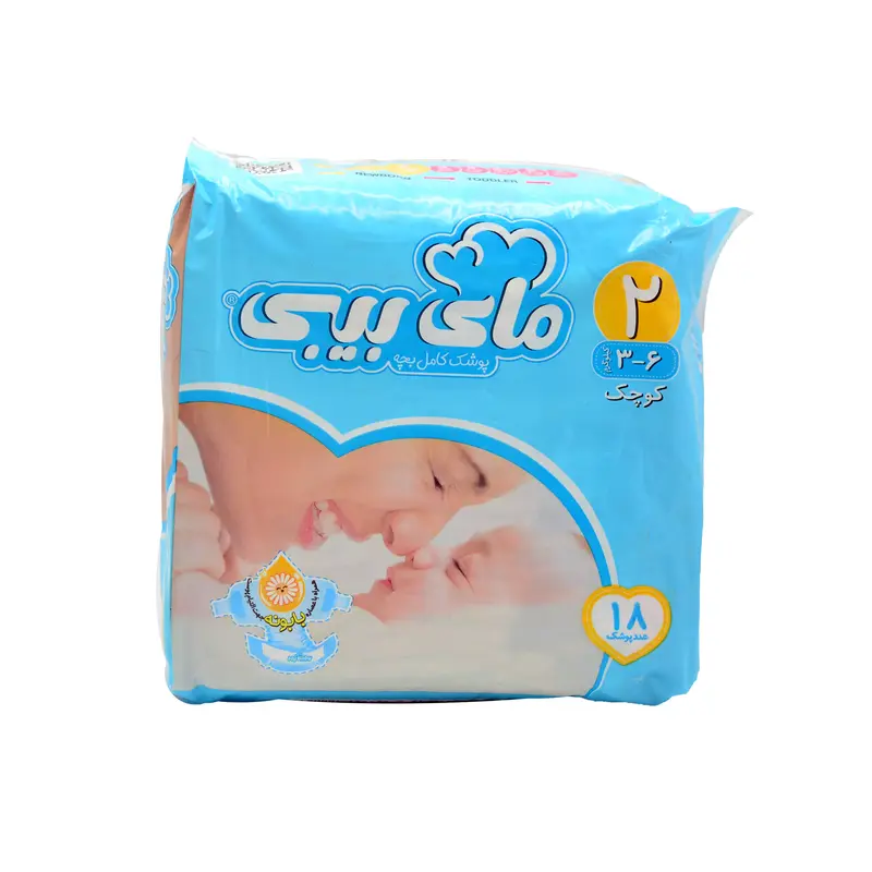 پوشک بچه (سایز 2) مای بیبی