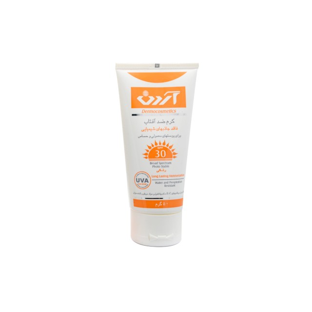 کرم ضدآفتاب پوست‌های معمولی و حساس آردن (SPF 30)