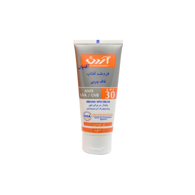کرم ضدآفتاب فاقد چربی (SPF 30) آقایان آردن