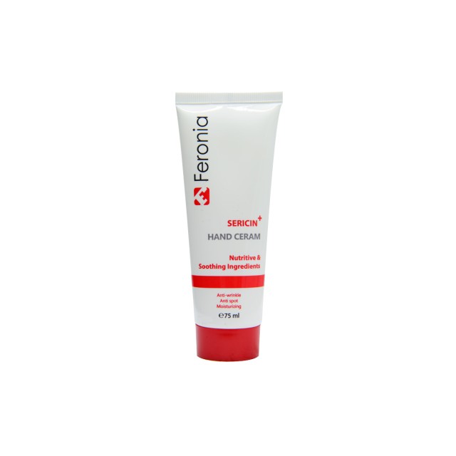 کرم دست فرونیا دارای SPF 25