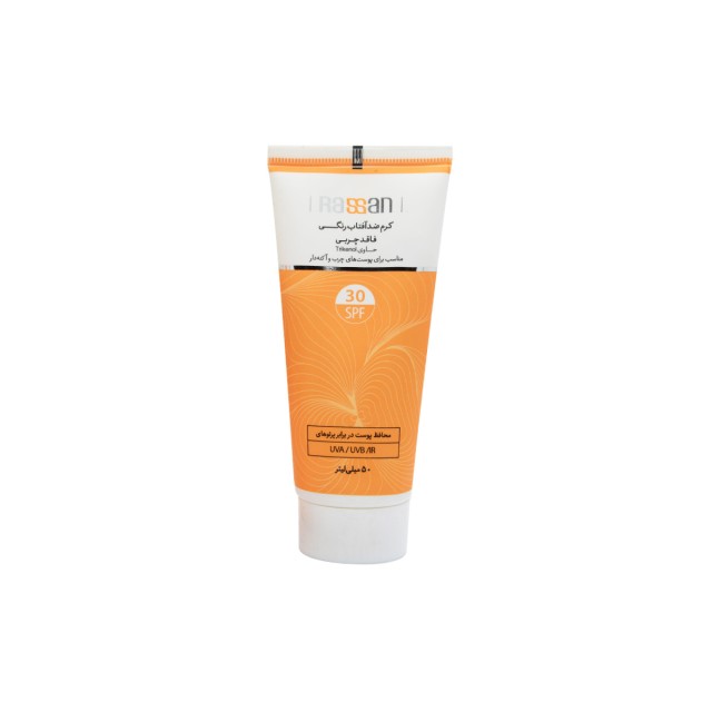 کرم ضدآفتاب فاقد چربی رنگی راسن (SPF 30)