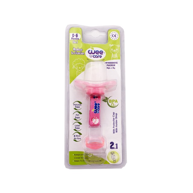 پستانک ارتودنسی همراه با آویز وی کر (کد P110)