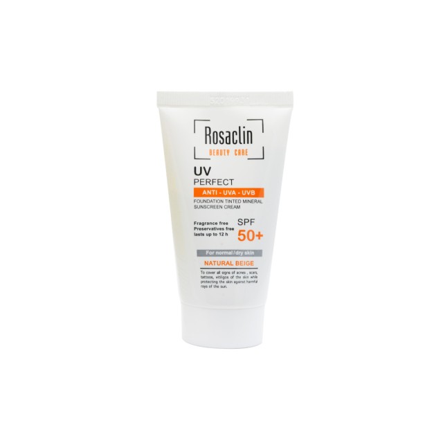 کرم ضدآفتاب پوست نرمال و خشک رزاکلین (SPF50)