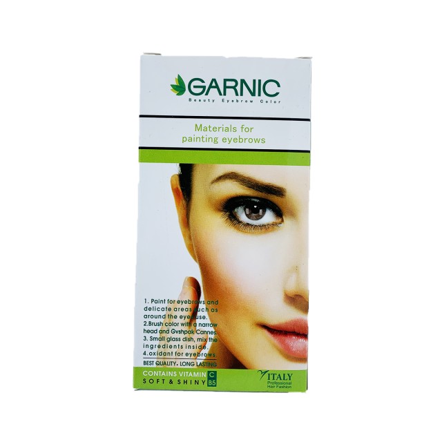 کیت رنگ ابرو گیاهی GG7 گارنیک