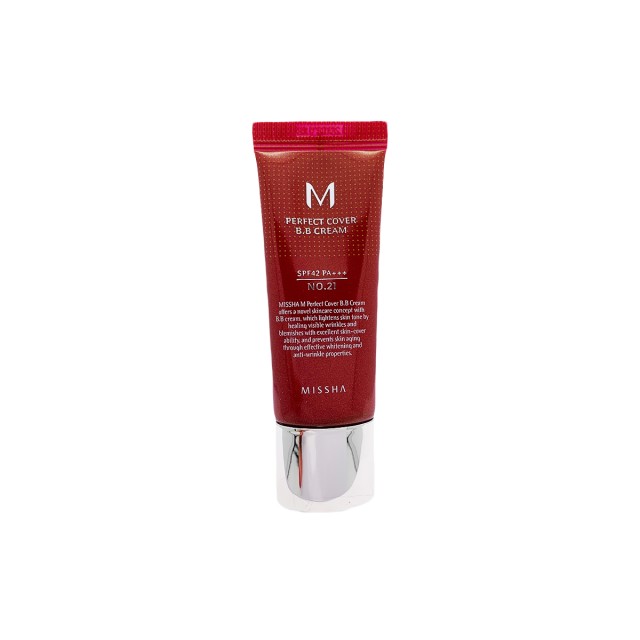 ب ب کرم بژ روشن میشا (SPF 42)