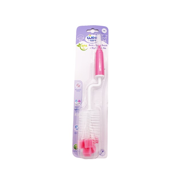 شیشه شور کودک وی کر