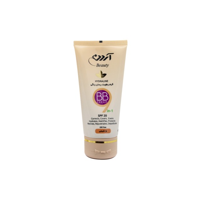 بی‌بی کرم رطوبت رسان SPF20 (بژ طبیعی) آردن بیوتی