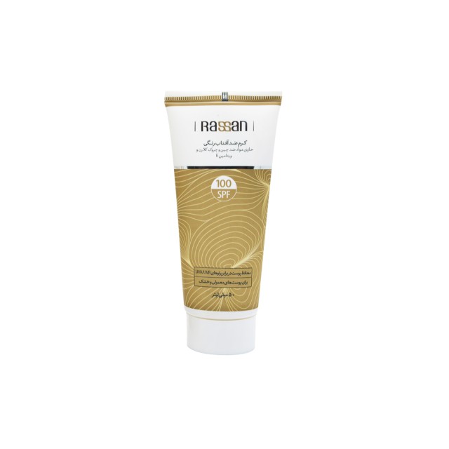 کرم ضدآفتاب ضد چروک رنگی راسن (SPF 100)