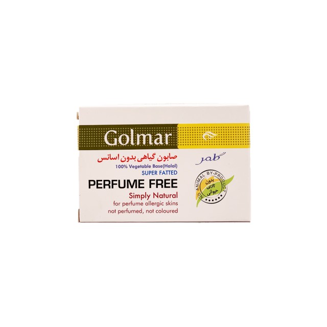 صابون گیاهی بدون اسانس گلمر