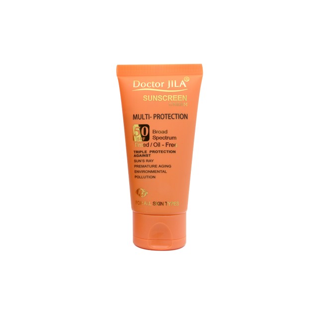 کرم ضد آفتاب مولتی پروتکشن دکترژیلا (SPF50)