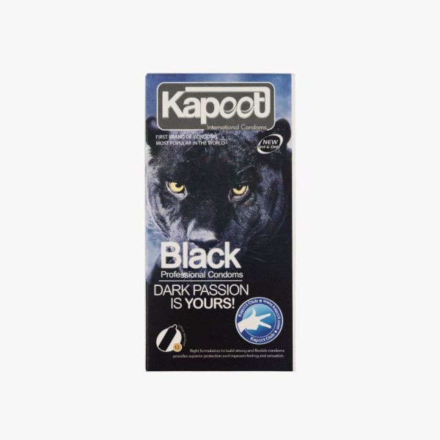کاندوم کاپوت مدل Black بسته 12 عددی