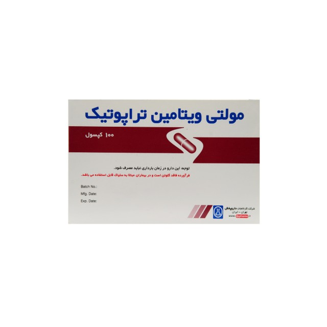 کپسول مولتی ویتامین تراپوتیک ایران دارو