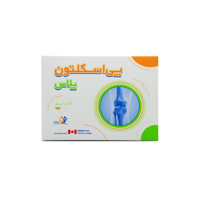 کپسول پی اسکلتون پلاس دارو پژوهان پاسارگاد