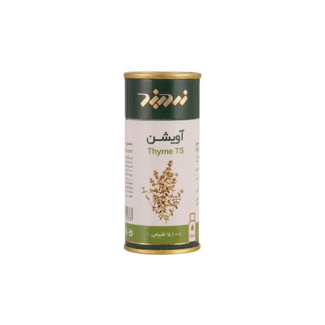 قطره خوراکی آویشن زرد بند