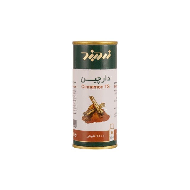 قطره خوراکی دارچین زرد بند