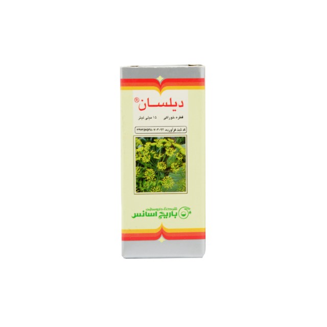 قطره خوراکی دیلسان باریج اسانس