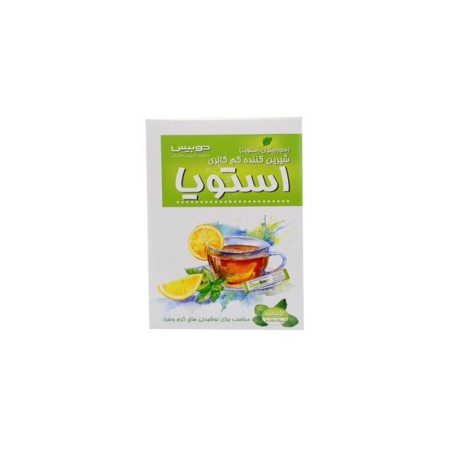 پودر شیرین کننده کم کالری استویا دوبیس
