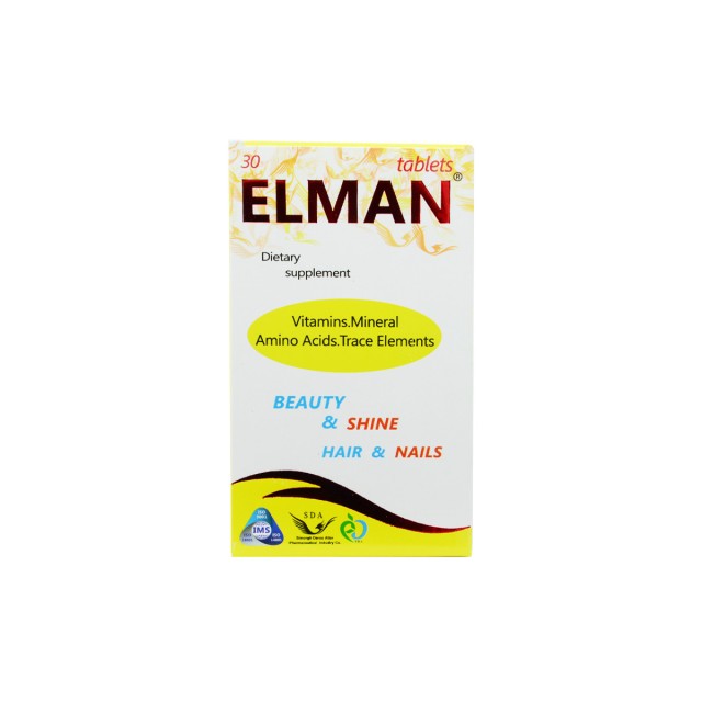 قرص المان سیمرغ دارو عطار