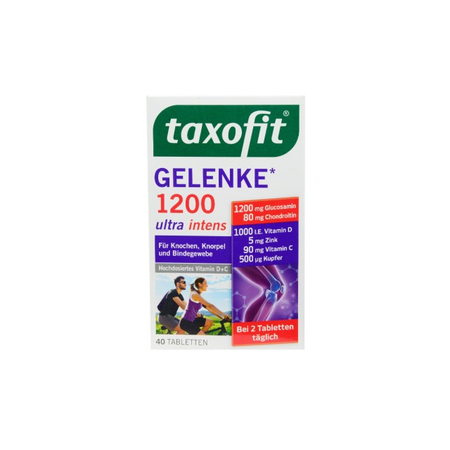 قرص جوینتس 1200 گلنک اولترا اینتنس تاکسوفیت