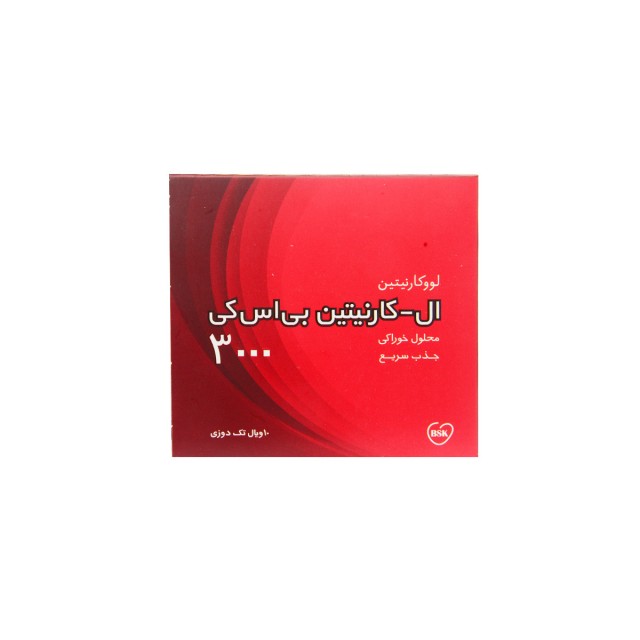 ویال خوراکی ال کارنیتین 3000 بنیان سلامت کسری