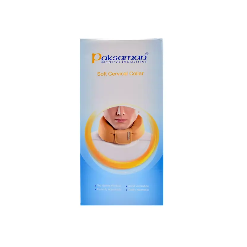 گردن بند طبی نرم پاک سمن