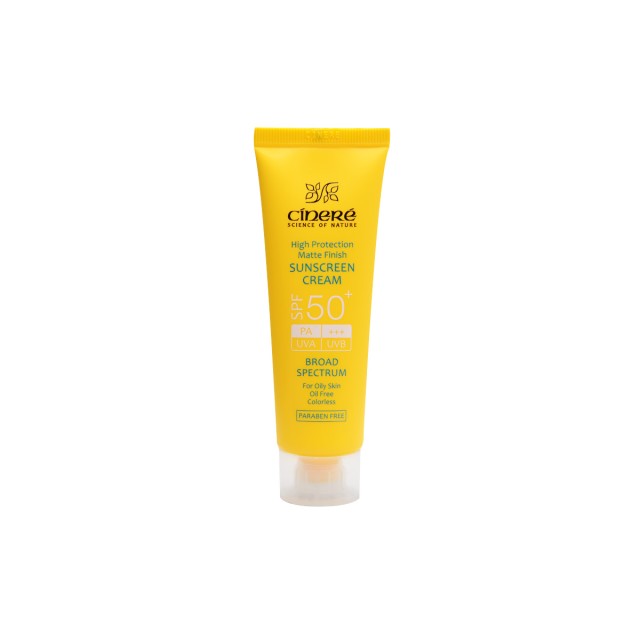 کرم ضد آفتاب پوست چرب سینره (SPF50)