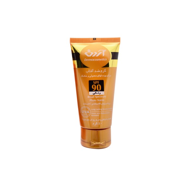 کرم ضدآفتاب پوست خشک و حساس (SPF 90) بژ تیره آردن