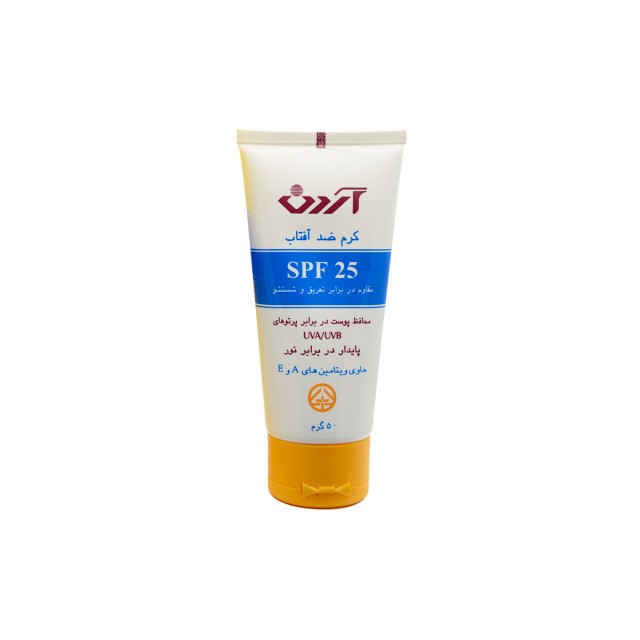 کرم ضدآفتاب آردن (SPF 25)