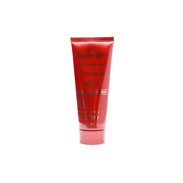کرم ضدآفتاب اکسپرتیج آردن (SPF35)