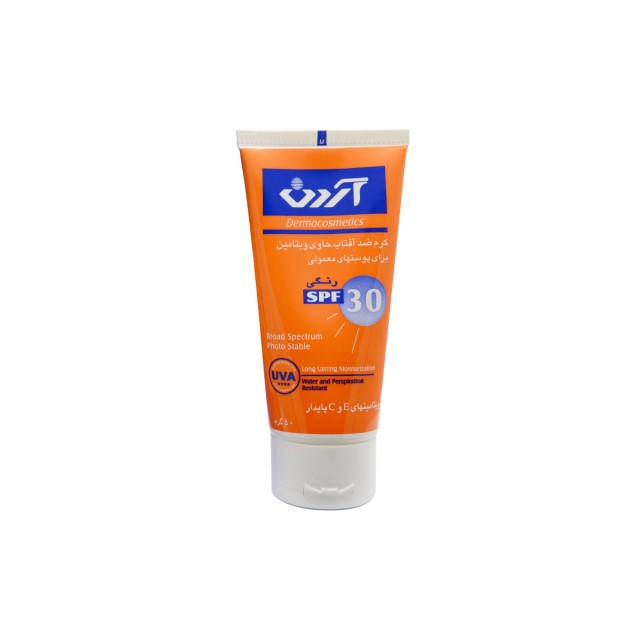 ضدآفتاب پوست معمولی (SPF 30) رنگی آردن