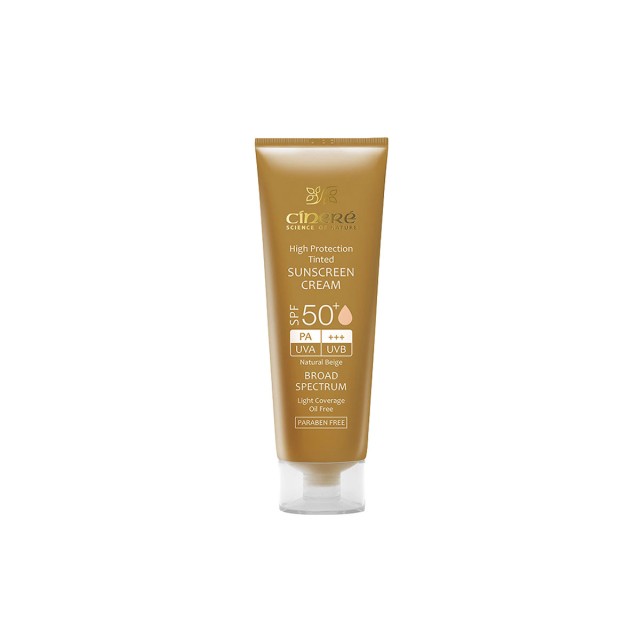 کرم ضد آفتاب رنگی سینره (SPF 50)