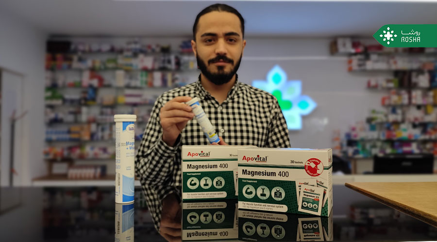 تاثیر منیزیوم در رفع گرفتگی عضلات، پایانی بر دردهای عضلانی، آری یا خیر؟!