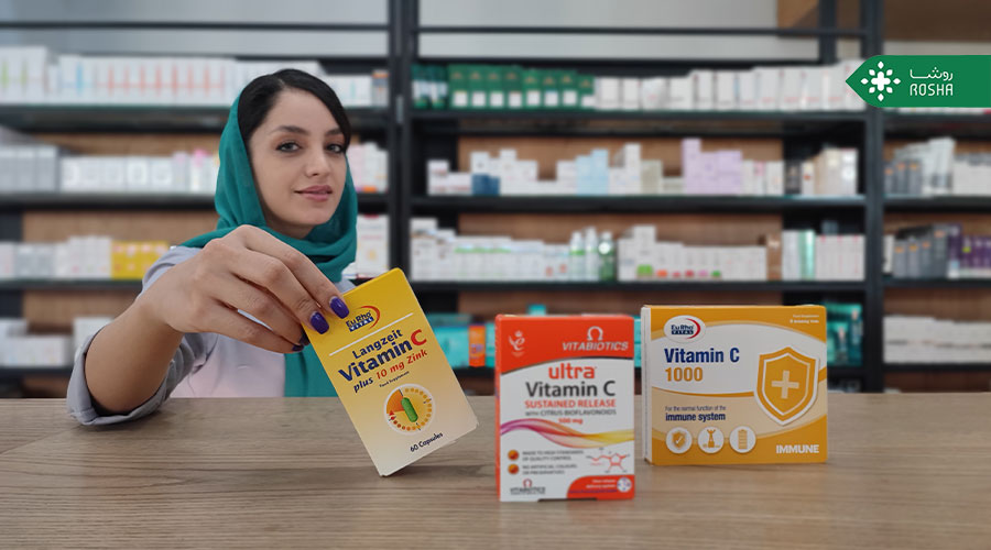 میزان ویتامین سی مورد نیاز و عوارض مصرف بیش از اندازه ویتامین سی