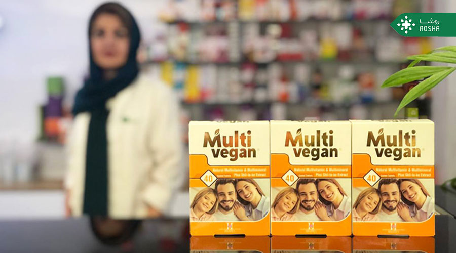 معرفی بهترین مولتی ویتامینهای ایرانی و خارجی موجود در بازار