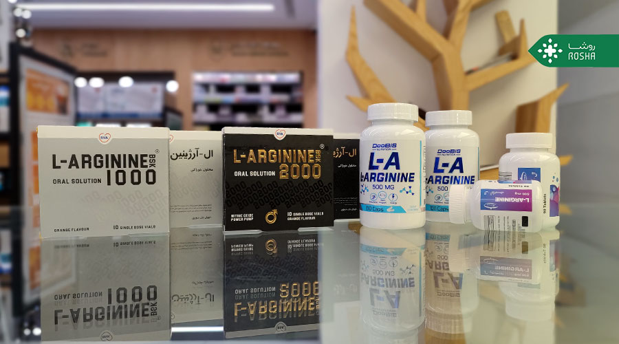 مکمل ال آرژنین چیست؟ بررسی مزایا معایب ال آرژنین، نحوه و مقدار صحیح مصرف