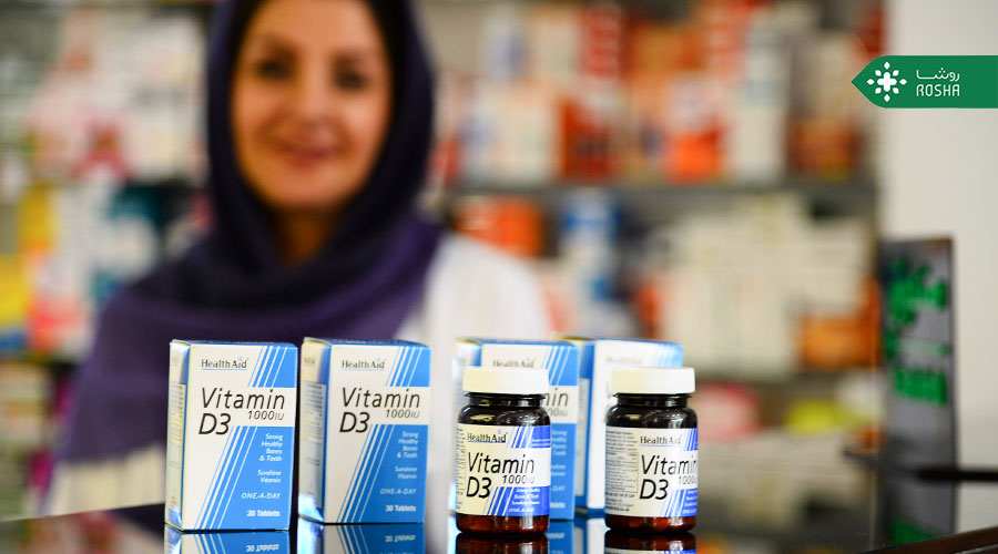 بهترین مکملهای ویتامین دی D | راهنمای کامل انتخاب