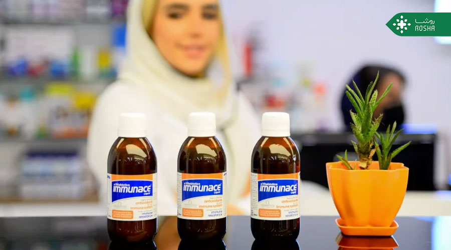 معرفی بهترین مکمل‌های تقویت سیستم ایمنی