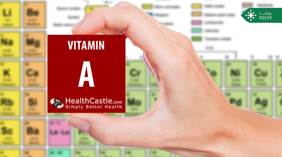اهمیت ویتامین A در زنان باردار، چرا زنان باردار به ویتامین A احتیاج دارند؟