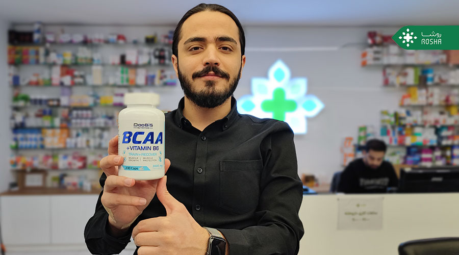 دوز مناسب و نحوه مصرف بی سی ای ای BCAA