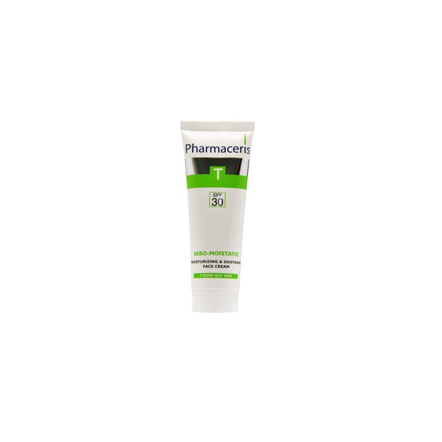 کرم مرطوب کننده پوست چرب فارماسریز (SPF 30)