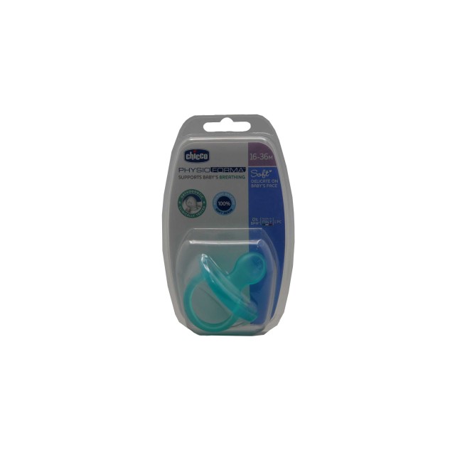 پستانک سیلیکونی 36_16 M چیکو (مدل Physio Forma)