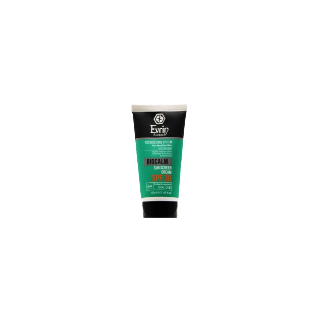 کرم ضدآفتاب پوست حساس اورین (SPF30)
