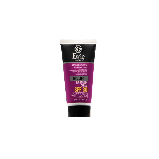 کرم ضدآفتاب و ضد چروک اورین (SPF30)